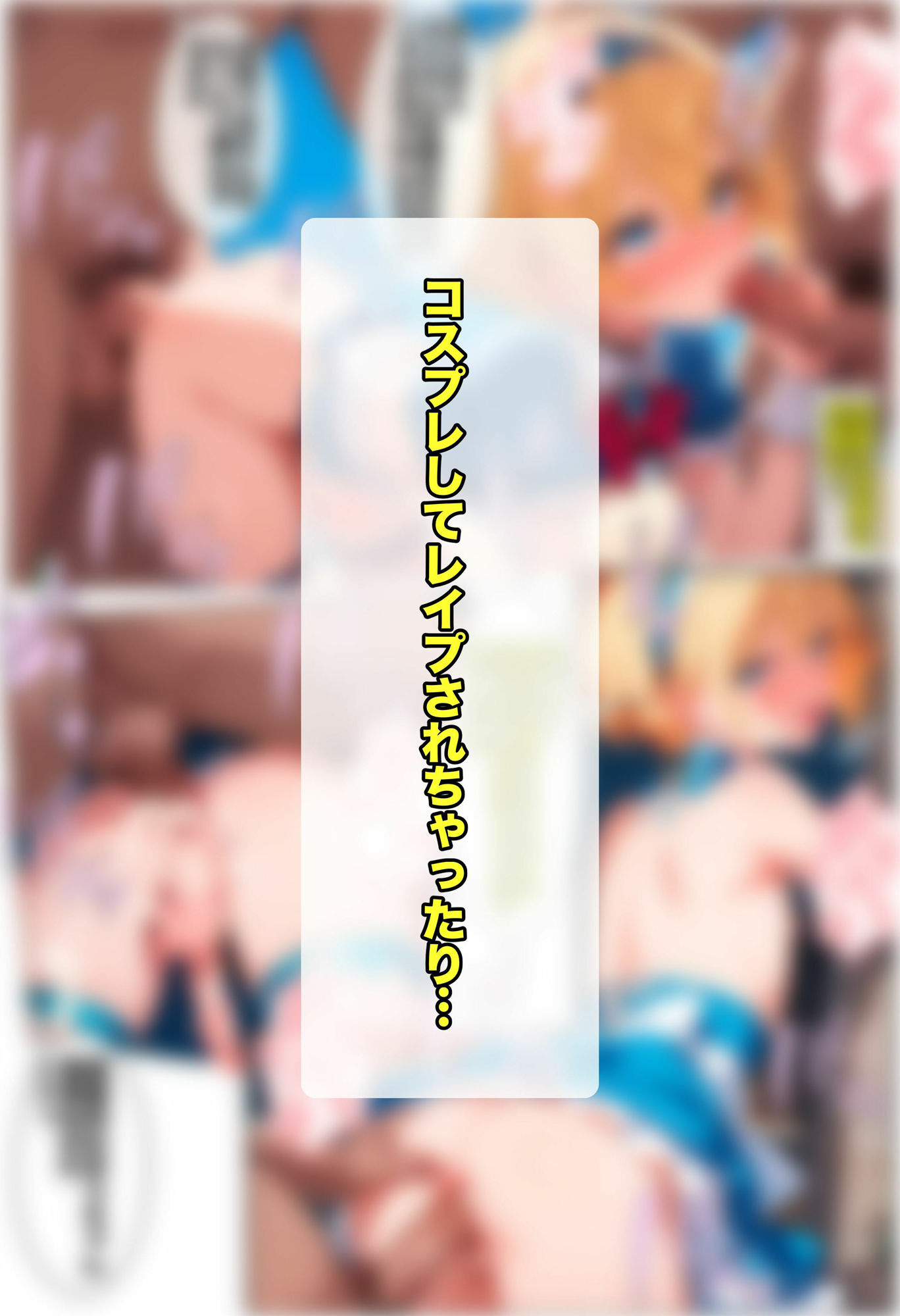 サンプル画像7