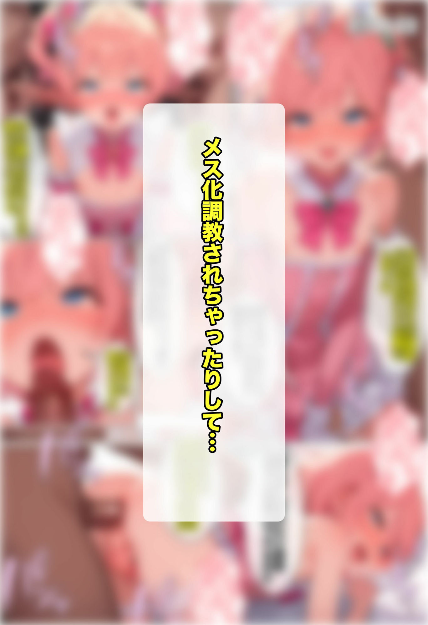 サンプル画像8