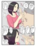 俺のかわいい顔して性欲が強すぎるお母さん（完全版）