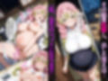 壊れてイクヒロイン-催〇で調教され堕ちていく話-【鬼〇の刃 甘露寺〇璃編】
