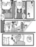愛誤おばさん絶頂（はーと）尊厳破壊