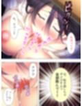 彼女の姉に妙にそそられて、ついやってしまいました ＜総集編＞