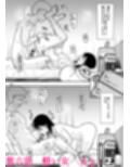 黒金さつき短編集