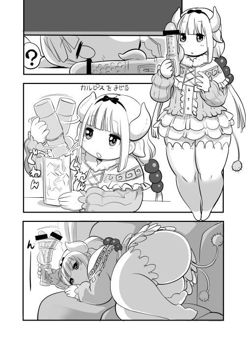 パイドラ_3