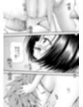 あらぶる〜濡れ汁な委員長〜