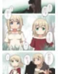 エルフの姉妹に助けられた冒険者が性奴●にされるお話