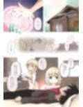 エルフの姉妹に助けられた冒険者が性奴●にされるお話