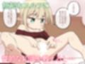 エルフの姉妹に助けられた冒険者が性奴●にされるお話