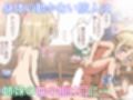 エルフの姉妹に助けられた冒険者が性奴●にされるお話