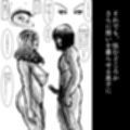 母さんが、負けた。〜潜入捜査官朋子、告白編〜