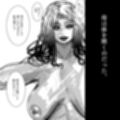母さんが、負けた。〜潜入捜査官朋子、告白編〜