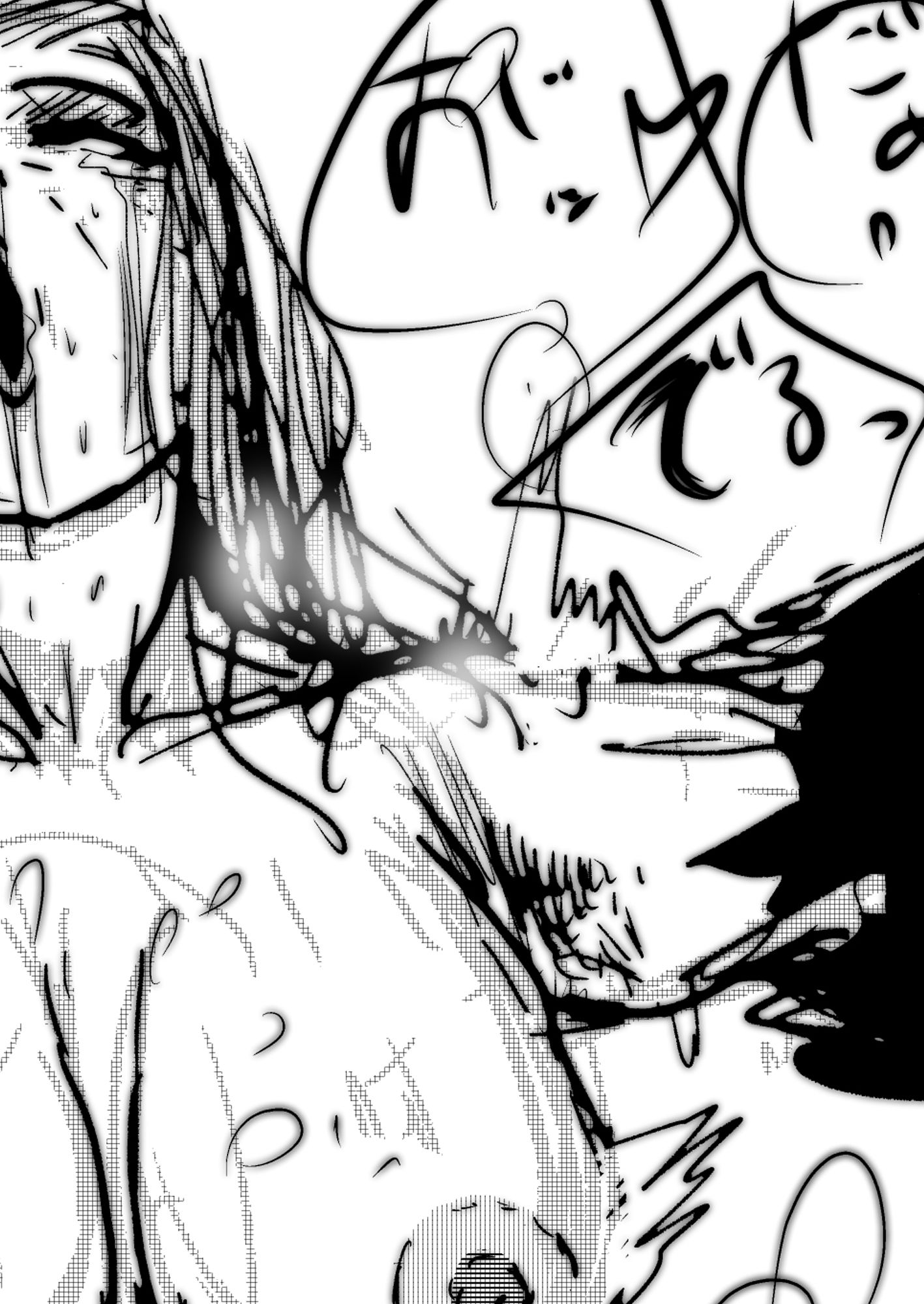 サンプル画像6:無様敗北の詰め合わせ(珍味書房) [d_615276]