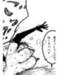 無様エロの詰め合わせ
