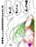 無様エロの詰め合わせ