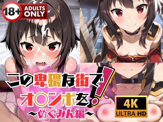 サンプル画像1
