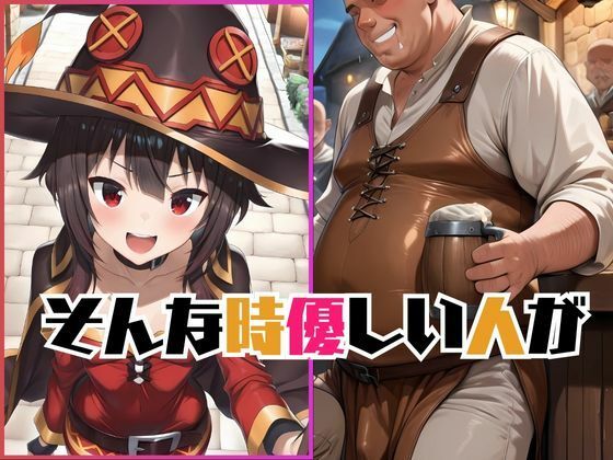 サンプル画像4