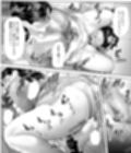 僕がお母さんとこんな事になっちゃう話 11 終り編