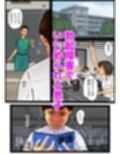 粗暴な息子と拒めない母