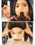 粗暴な息子と拒めない母
