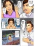 粗暴な息子と拒めない母