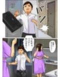 粗暴な息子と拒めない母