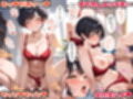 もっと！エチエチな妹達〜総集編〜