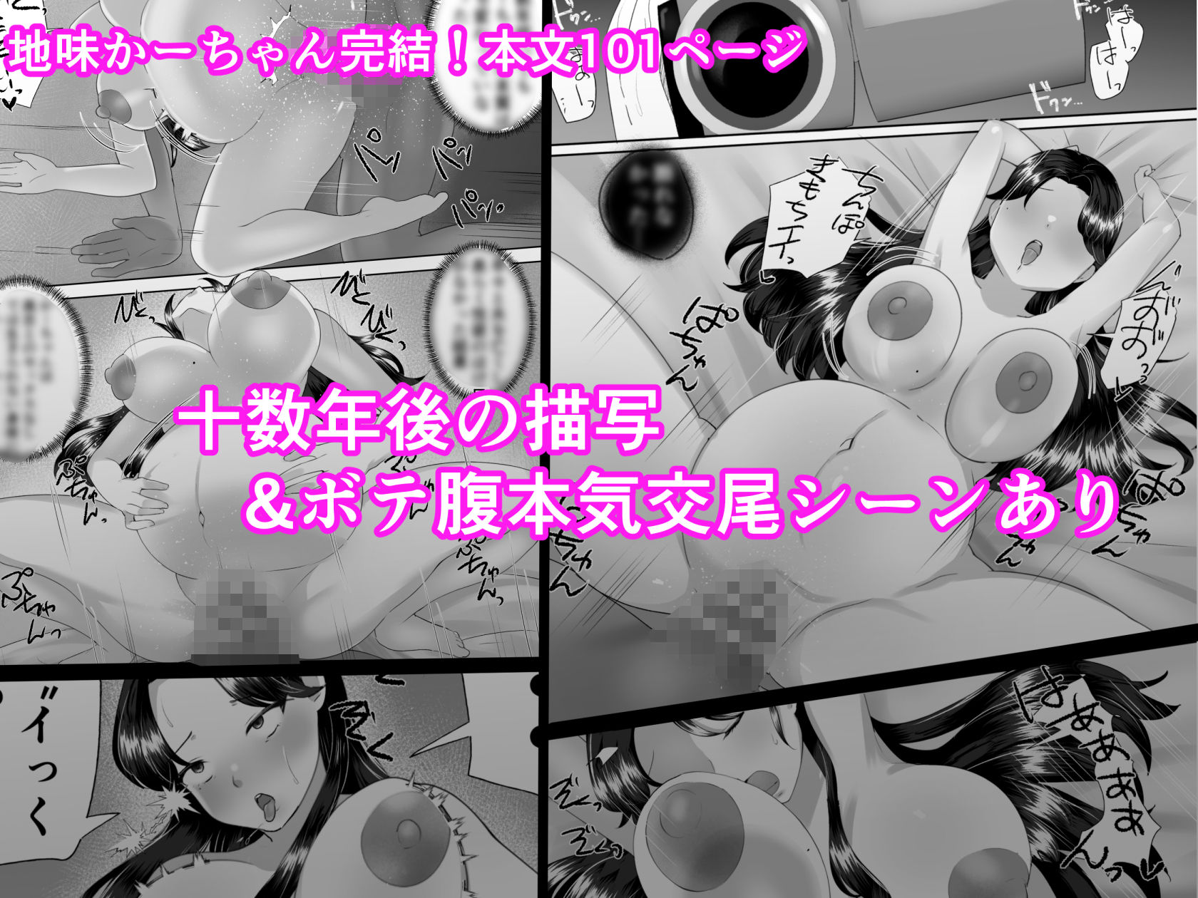 サンプル画像7