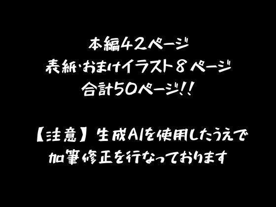 サンプル画像5