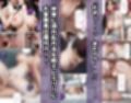 〜囚われた女戦士〜強●奉仕任務file01【搾精ナース編/レミリ―】
