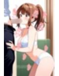 恋い慕う君と