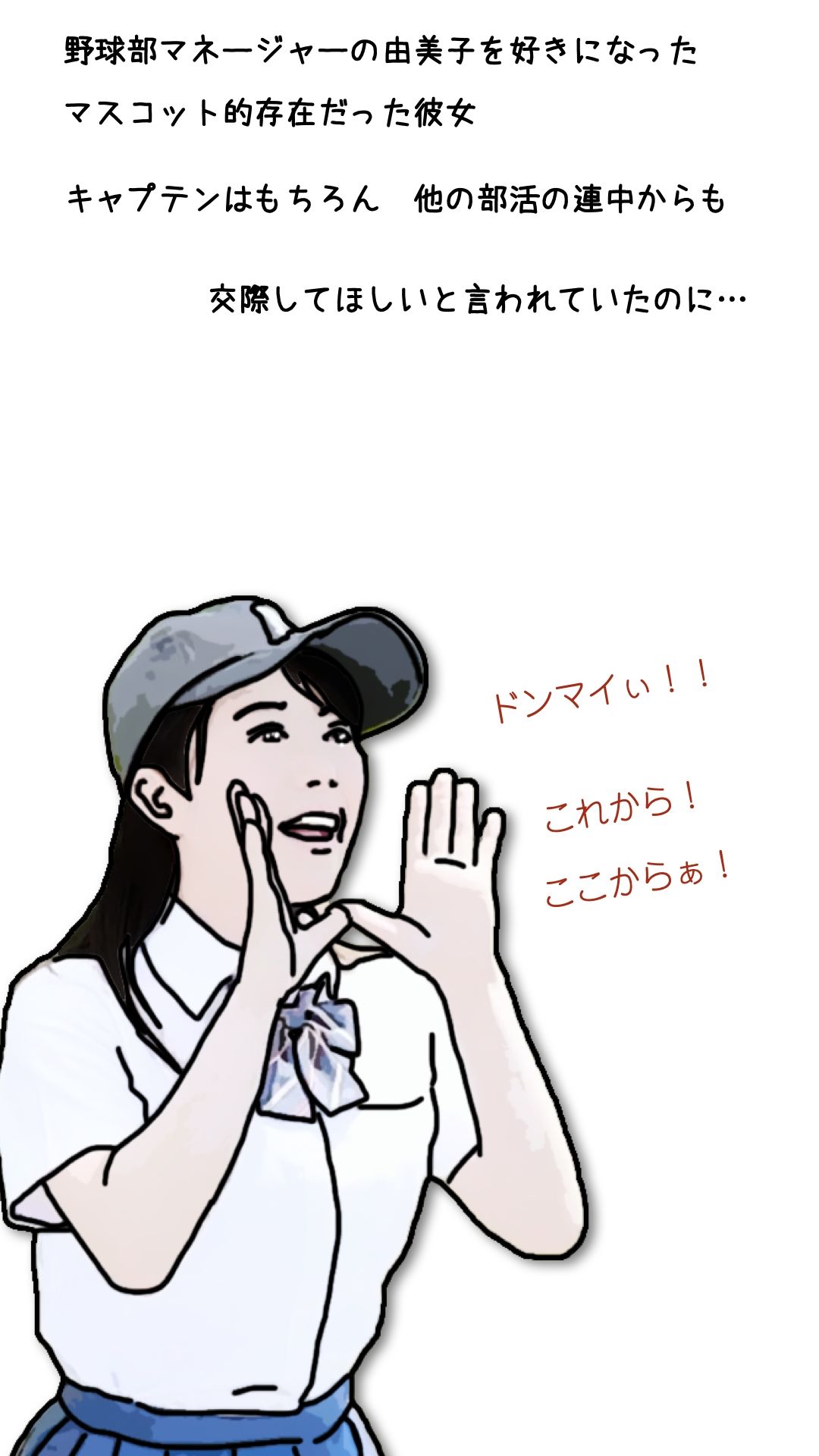 サンプル画像6:鬼畜な家庭(あいうえ男) [d_615587]