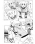 ゆめえりあ