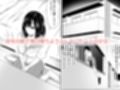投げやり少女は抵抗しない