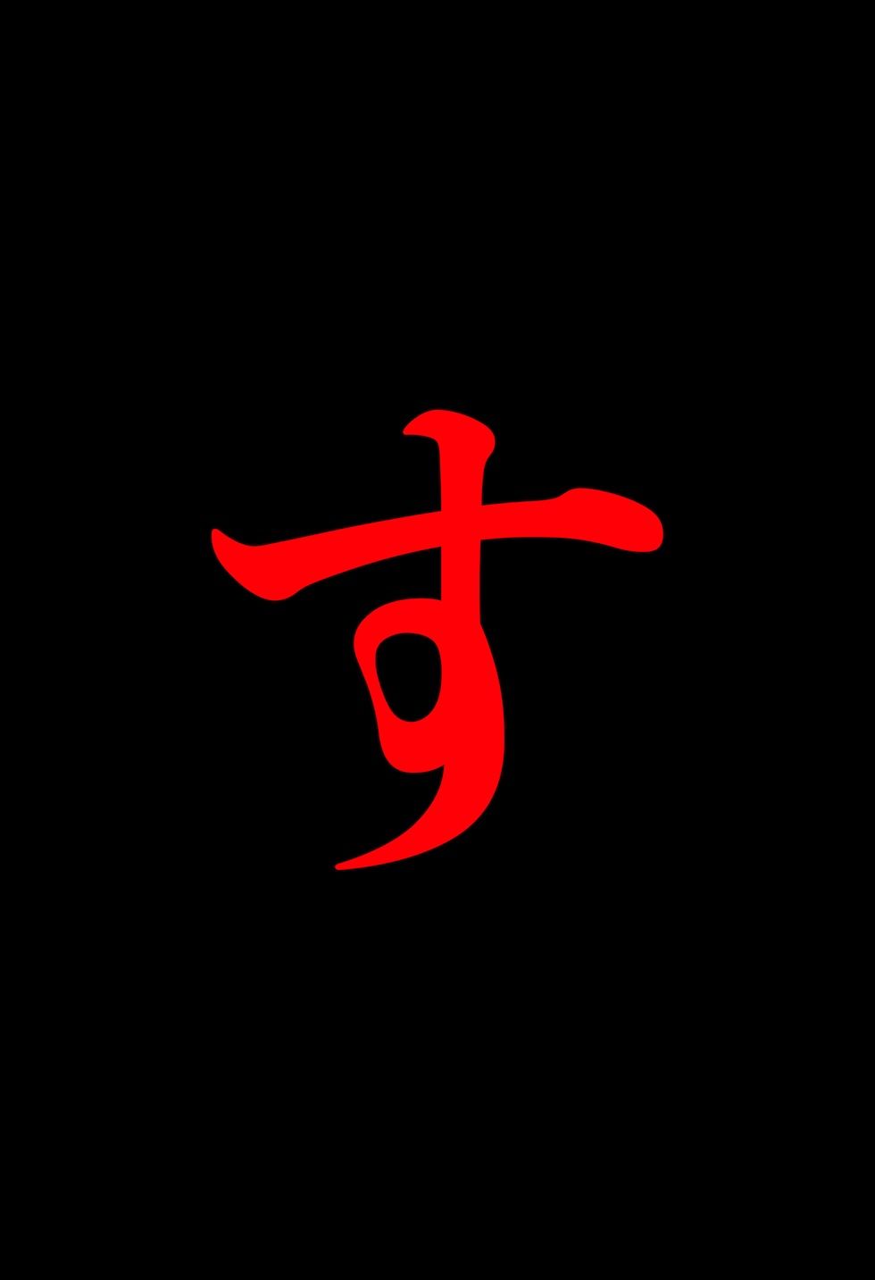 サンプル画像6:【閲覧注意】ゾンビ乱交セックスパーティー(たわわな果実) [d_615618]