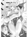 きずあとアイスブレイク