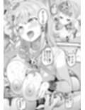 きずあとアイスブレイク