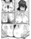 夏媚の湿度 ー夏休みは日焼け彼女と汗だくエッチ三昧-
