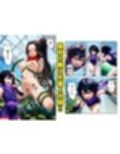 退魔チン ヒナタ 〜母を壊されて僕も壊れて行く〜【マンガ】
