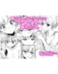 美乳の彼女がいるのに体操部の爆乳が誘ってくる3