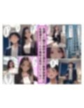 精子を提供してもらうだけでよかったのにガチイキしてしまいました〜スーツ着衣でナマ中出し〜