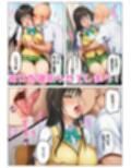 【NTR】寝取らせ願望彼氏とらぶる彼女を悪友に犯させ大興奮！クラスメイト女子も巻き込み4P乱交！:本編40P＋おまけ116枚