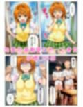 【NTR】寝取らせ願望彼氏とらぶる彼女を悪友に犯させ大興奮！クラスメイト女子も巻き込み4P乱交！:本編40P＋おまけ116枚