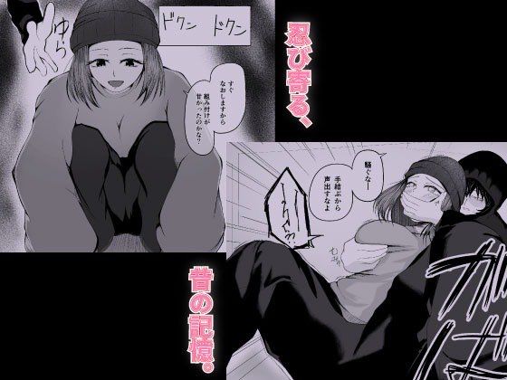 サンプル画像3:彩音ちゃんは幸せがぁる(ぬひさん) [d_615995]