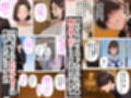 むちむち人妻になった元カノと同窓会で再会した童貞の濃密H  〜今日は私のカラダ好きに使って〜