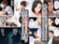 むちむち人妻になった元カノと同窓会で再会した童貞の濃密H  〜今日は私のカラダ好きに使って〜