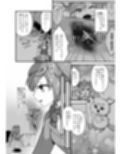 悪の手先になったので。〜魔法少女を凌●します〜3前編