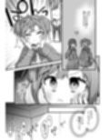 悪の手先になったので。〜魔法少女を凌●します〜3前編