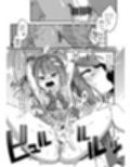 悪の手先になったので。〜魔法少女を凌●します〜3前編