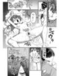 悪の手先になったので。〜魔法少女を凌●します〜3前編