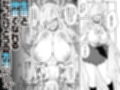 生徒達と仲良くHする本〜ブルアカ総集編〜